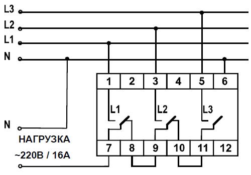 Схема подключения ПЭФ-301 при величине нагрузки до 16 А