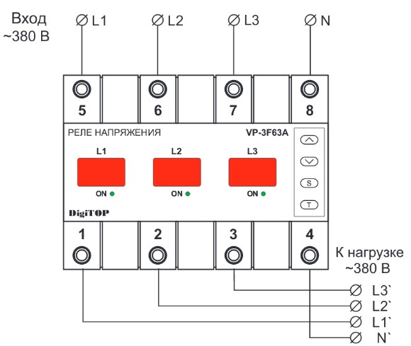 Схема подключения VP-3F63A DigiTOP